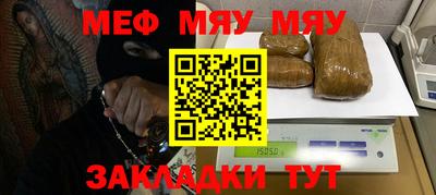 прущий лед Заволжье