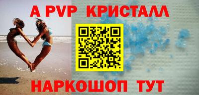гашиш Заводоуковск