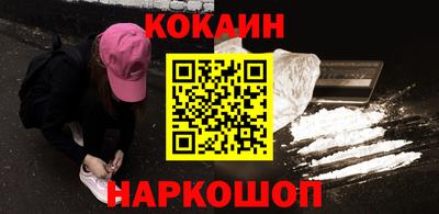 прущий лед Заволжье