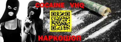 прущий лед Заволжье