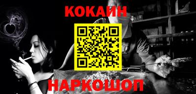 дмт Чебаркуль