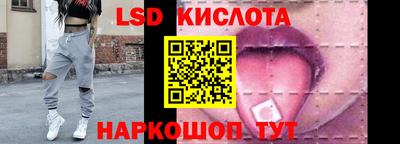 гашиш Заводоуковск