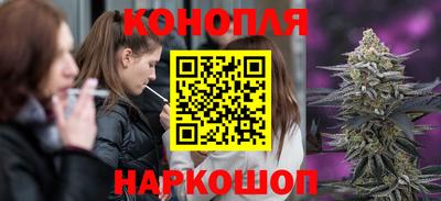 гашиш Заводоуковск