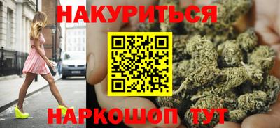 прущий лед Заволжье