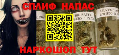 прущий лед Заволжье