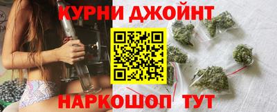 прущий лед Заволжье