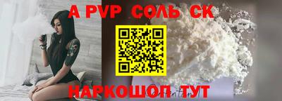 гашиш Заводоуковск