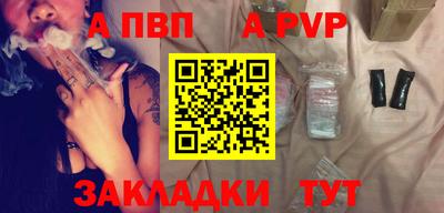 прущий лед Заволжье