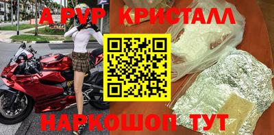 гашиш Заводоуковск