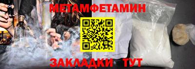 гашиш Заводоуковск