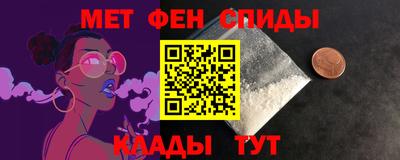 прущий лед Заволжье