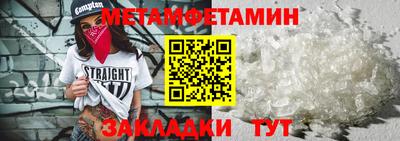 прущий лед Заволжье