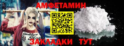 прущий лед Заволжье
