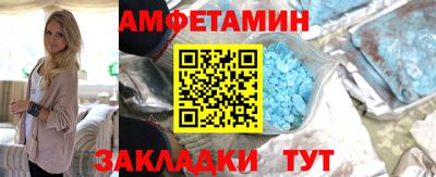 прущий лед Заволжье