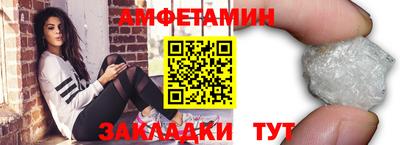 прущий лед Заволжье