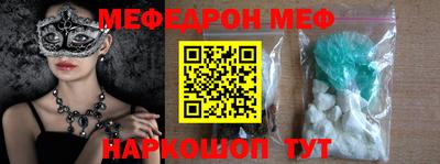 гашиш Заводоуковск