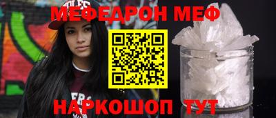 прущий лед Заволжье